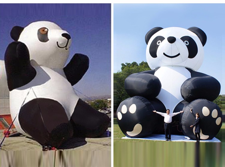 汉中熊猫固定吉祥物