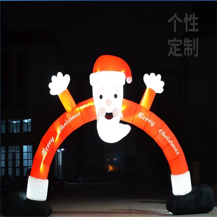 汉中圣诞老人拱门