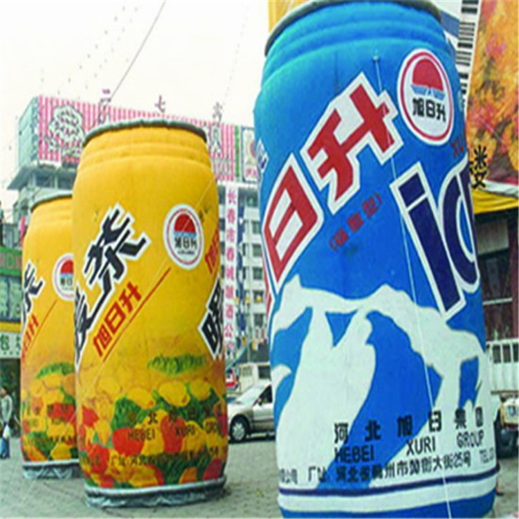 汉中饮料广告气模