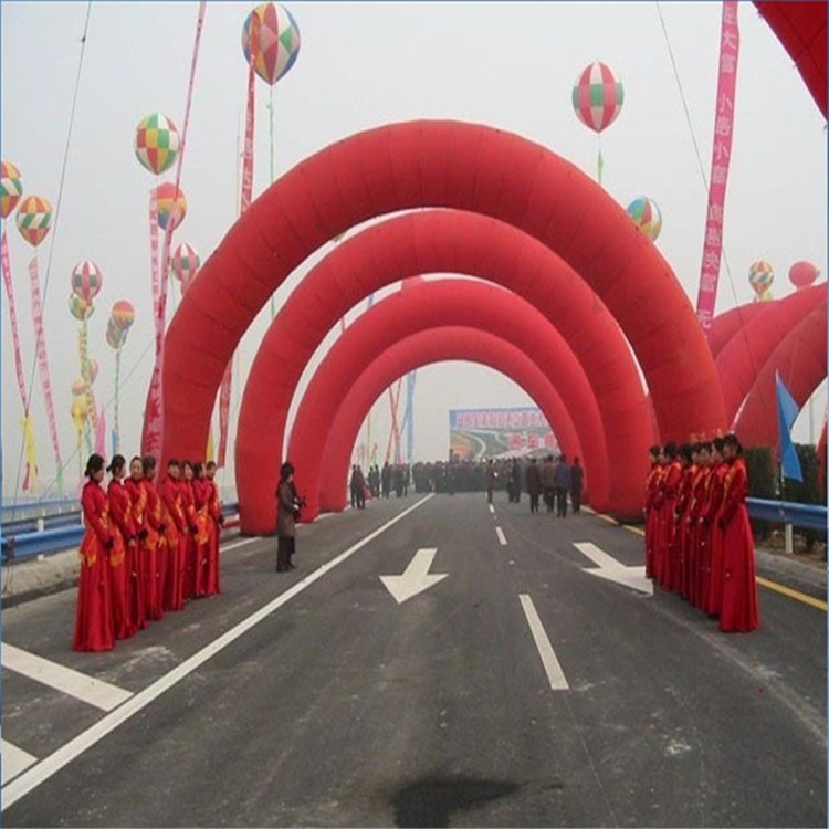 汉中开业纯红拱门