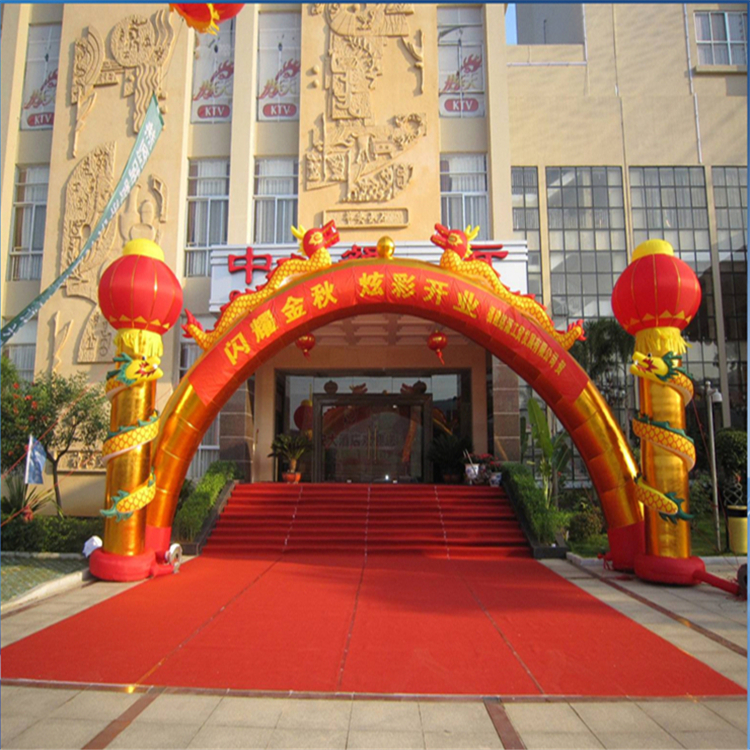 汉中超市开业定制拱门